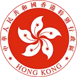 香港